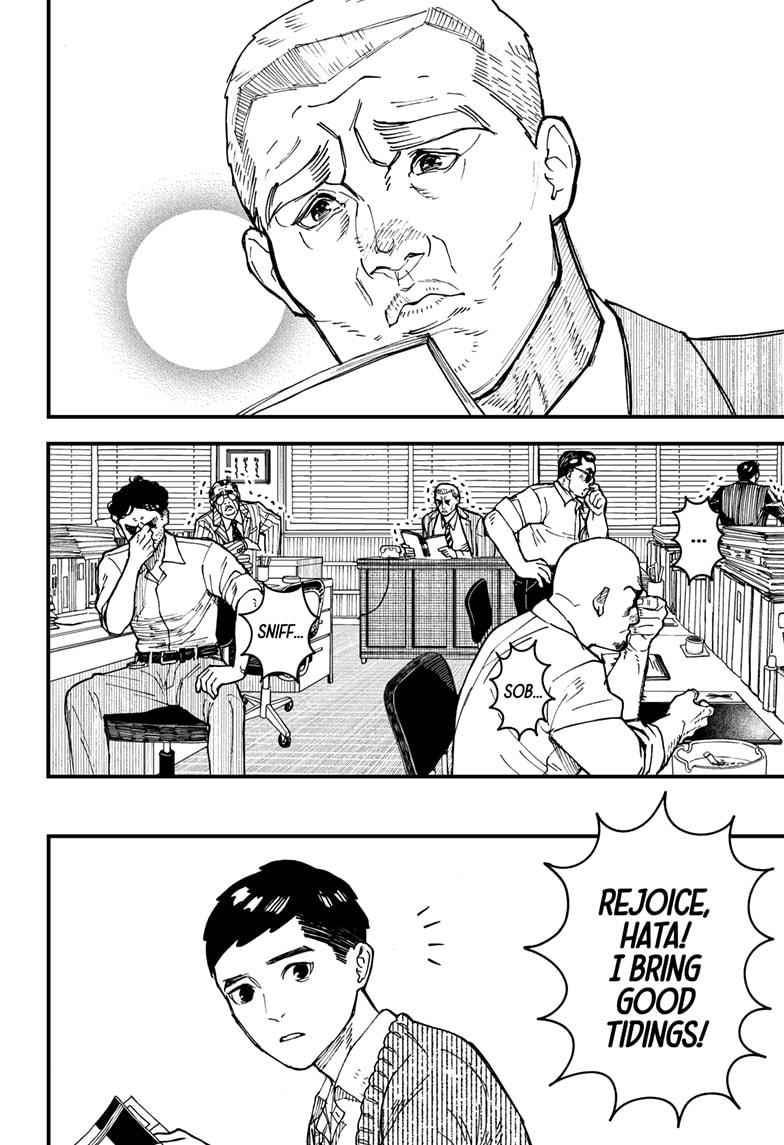 Read Kurumizawa's Folly Manga Online