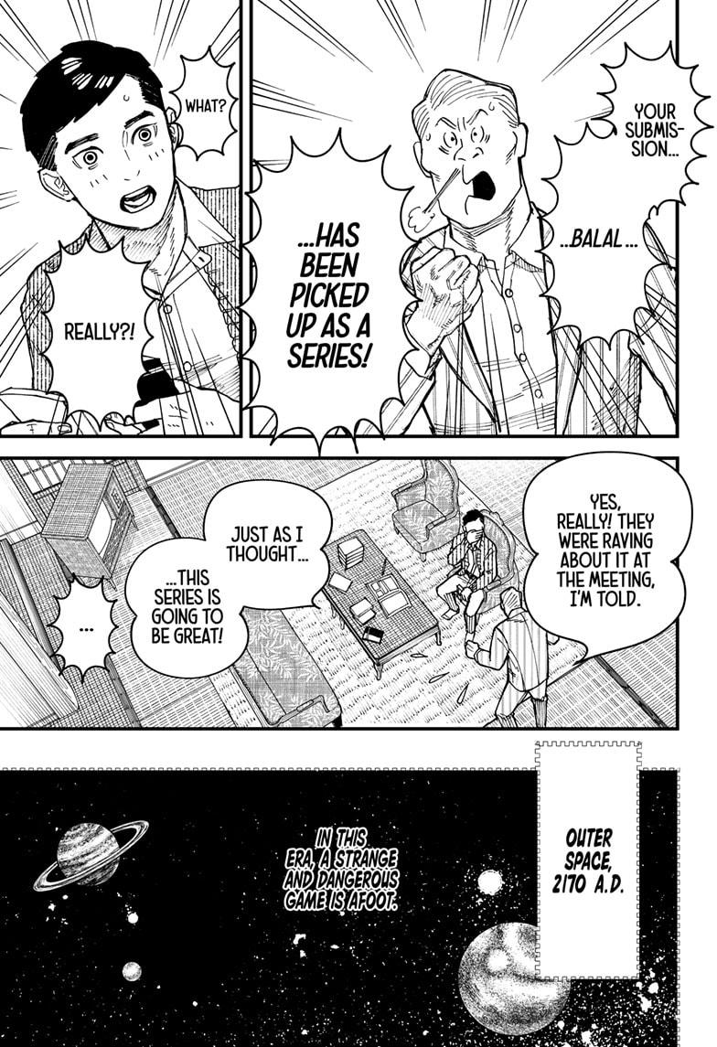 Read Kurumizawa's Folly Manga Online