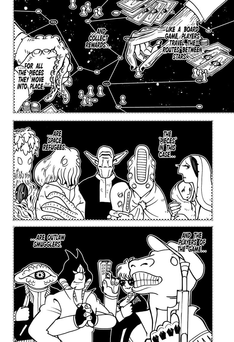 Read Kurumizawa's Folly Manga Online