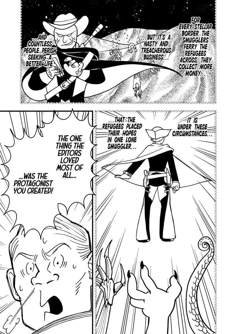 Read Kurumizawa's Folly Manga Online