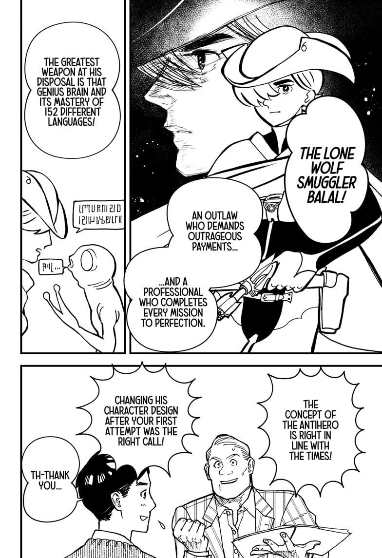Read Kurumizawa's Folly Manga Online