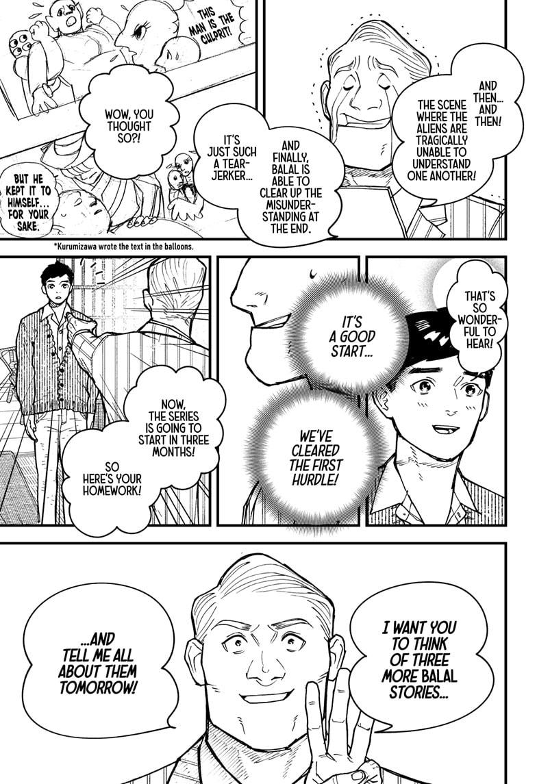 Read Kurumizawa's Folly Manga Online