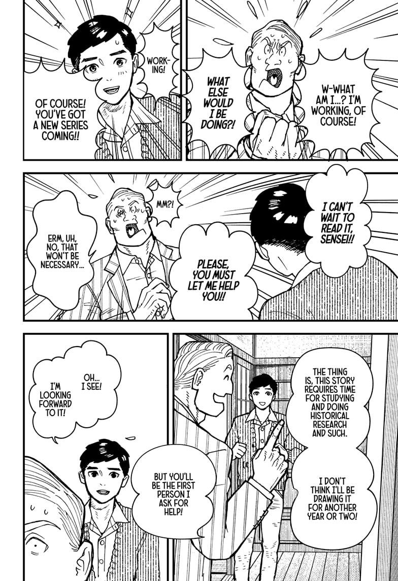 Read Kurumizawa's Folly Manga Online