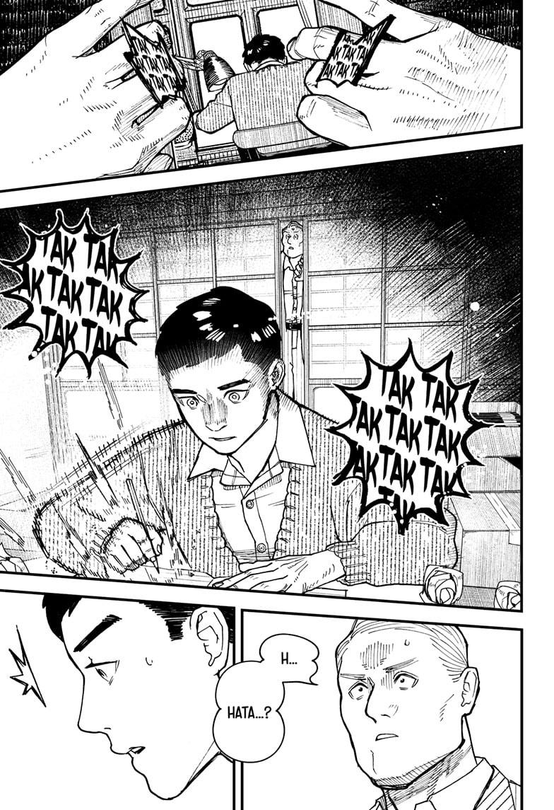 Read Kurumizawa's Folly Manga Online