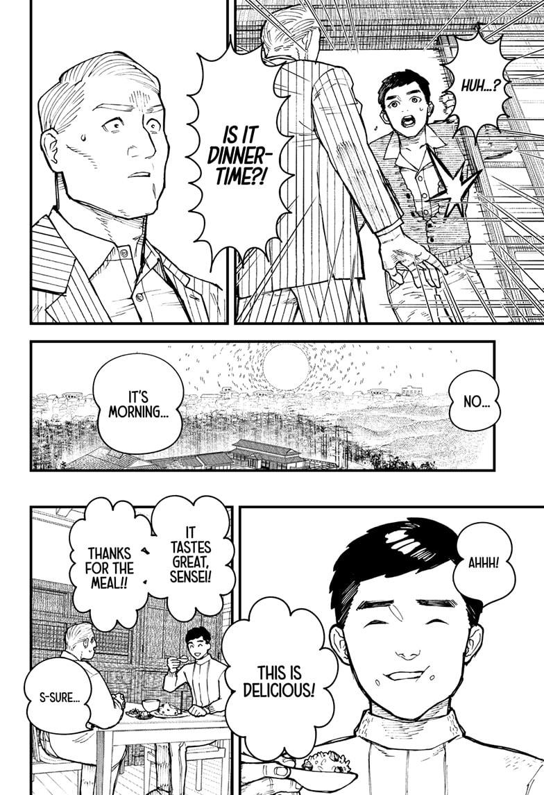 Read Kurumizawa's Folly Manga Online
