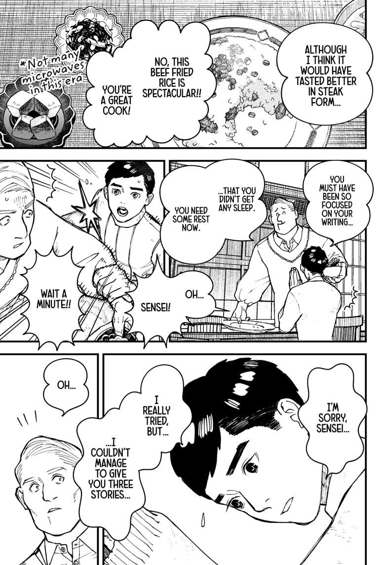 Read Kurumizawa's Folly Manga Online