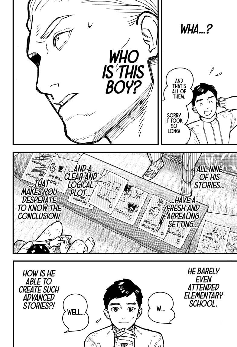 Read Kurumizawa's Folly Manga Online
