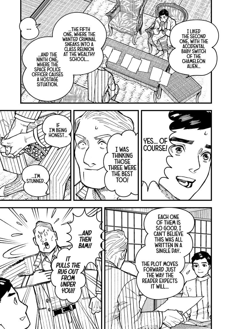 Read Kurumizawa's Folly Manga Online