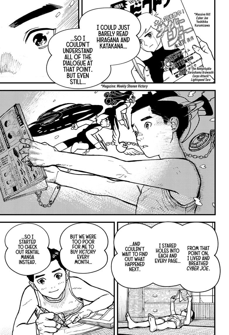 Read Kurumizawa's Folly Manga Online