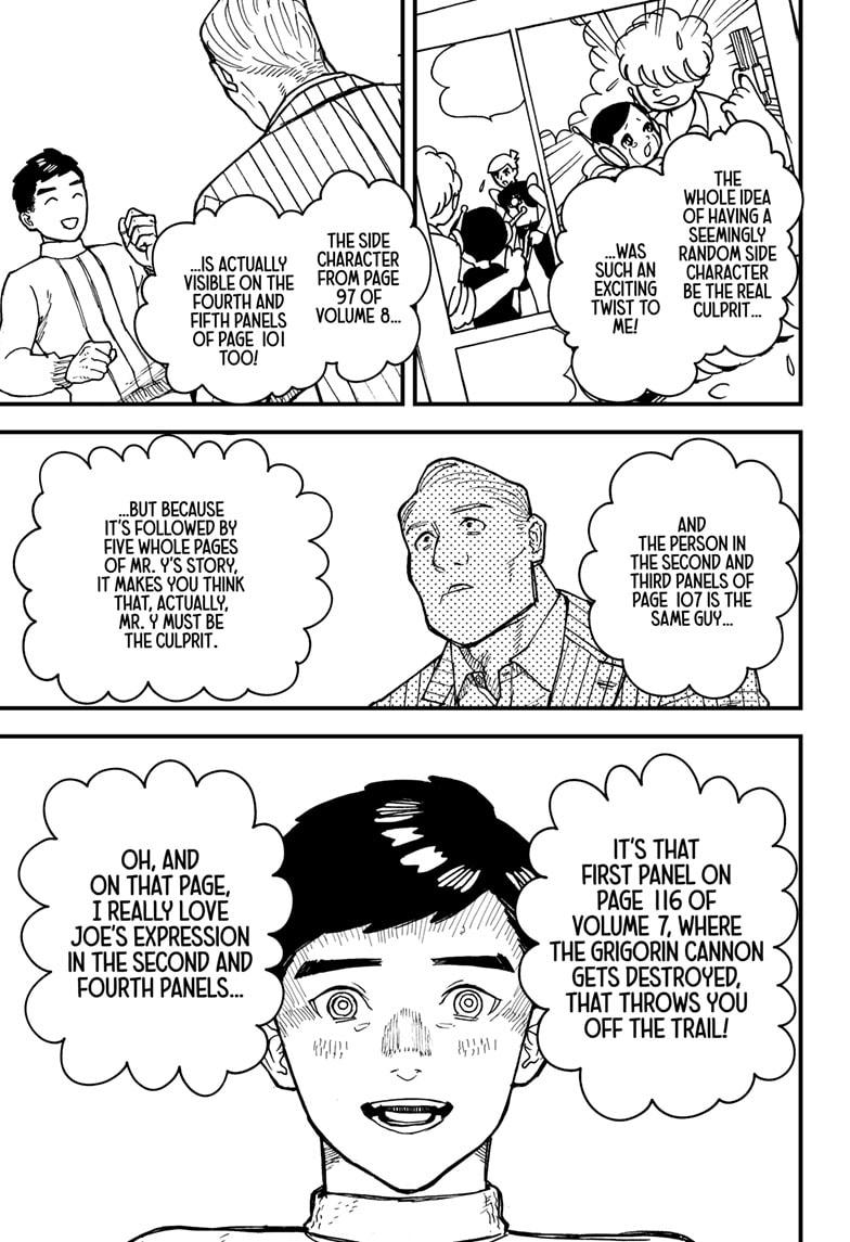 Read Kurumizawa's Folly Manga Online