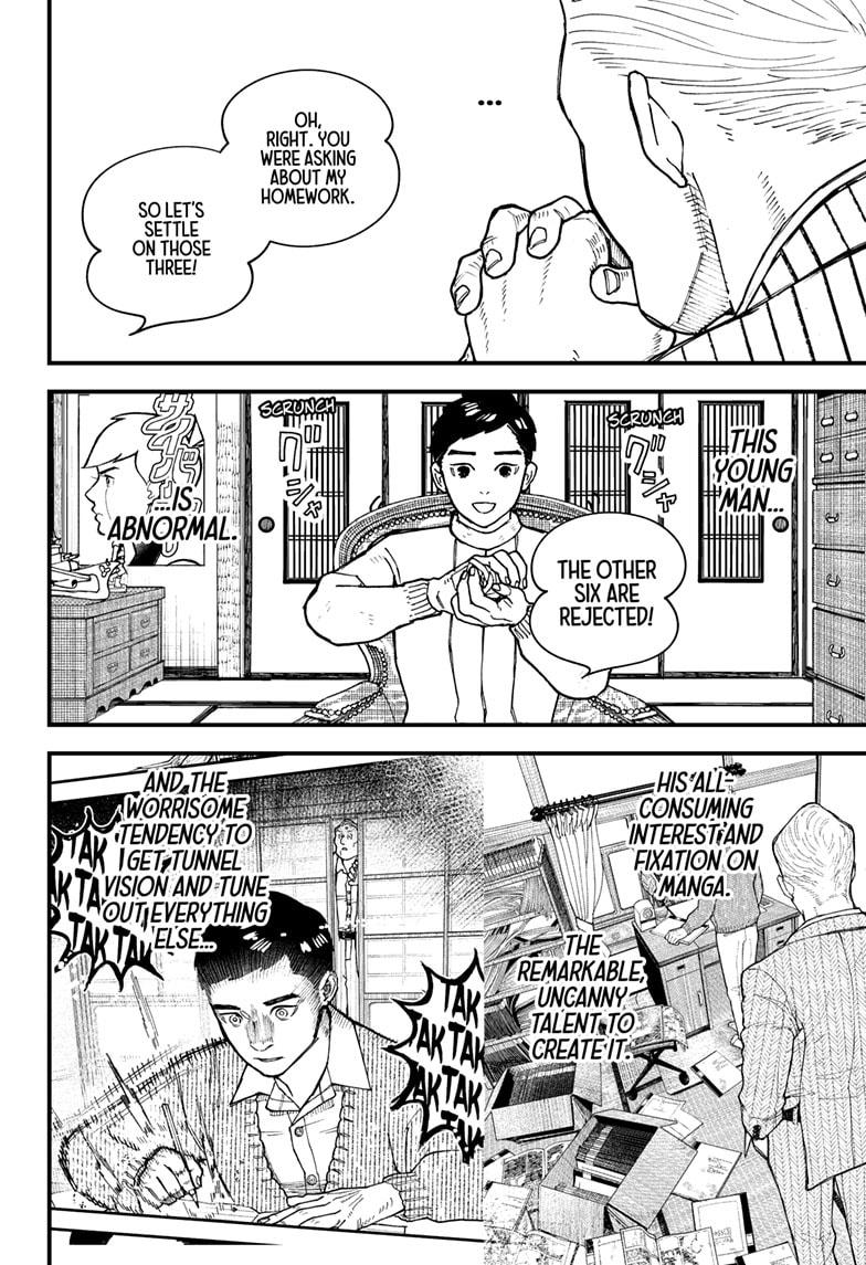 Read Kurumizawa's Folly Manga Online