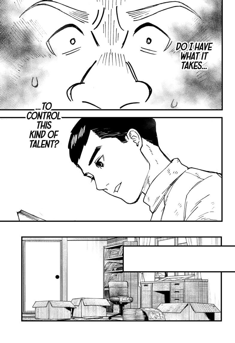 Read Kurumizawa's Folly Manga Online