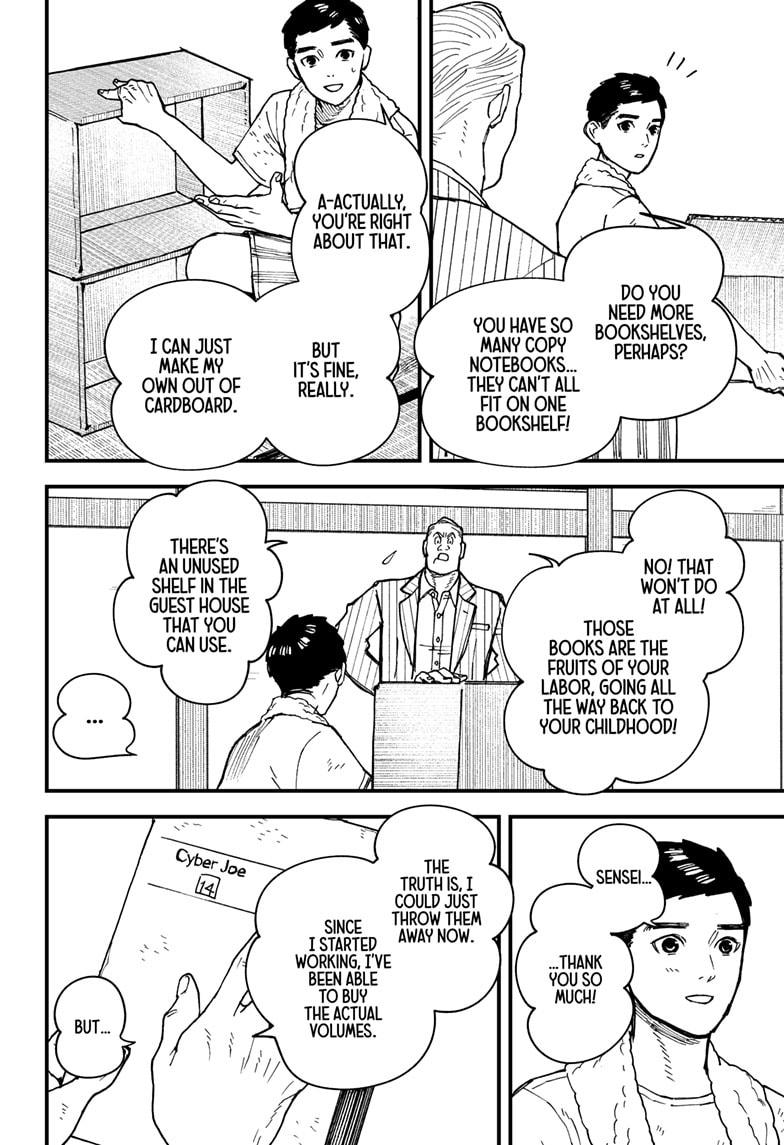 Read Kurumizawa's Folly Manga Online
