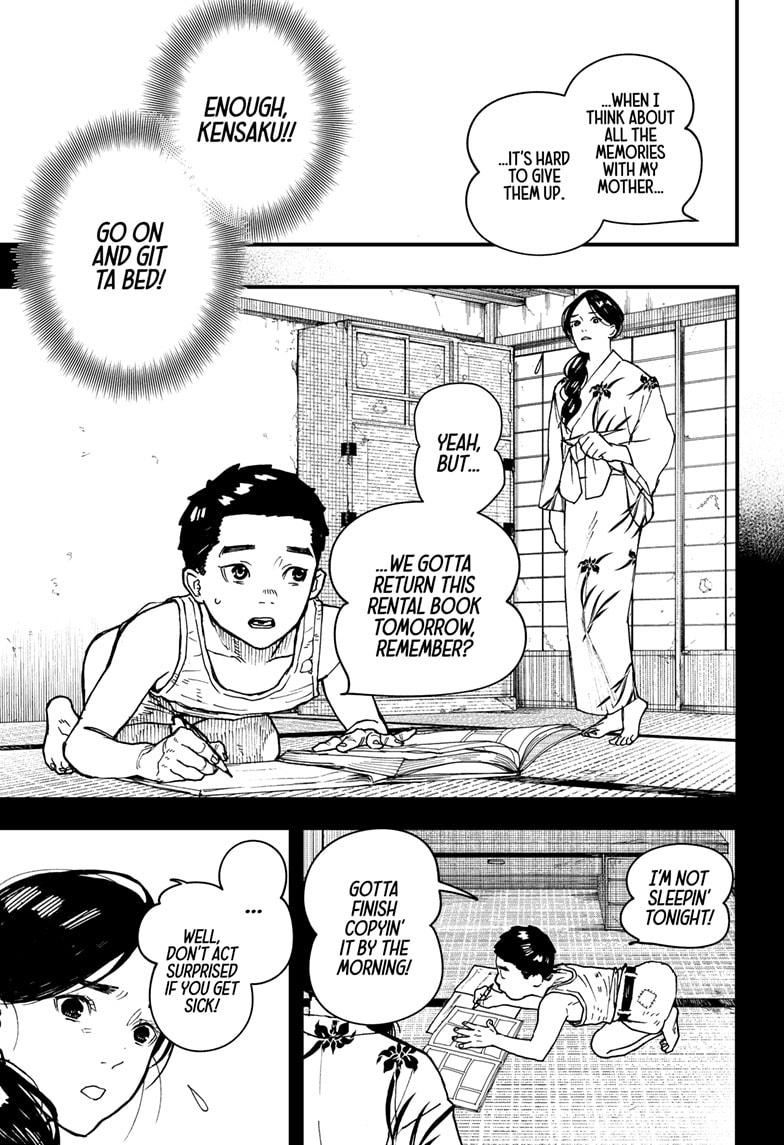 Read Kurumizawa's Folly Manga Online