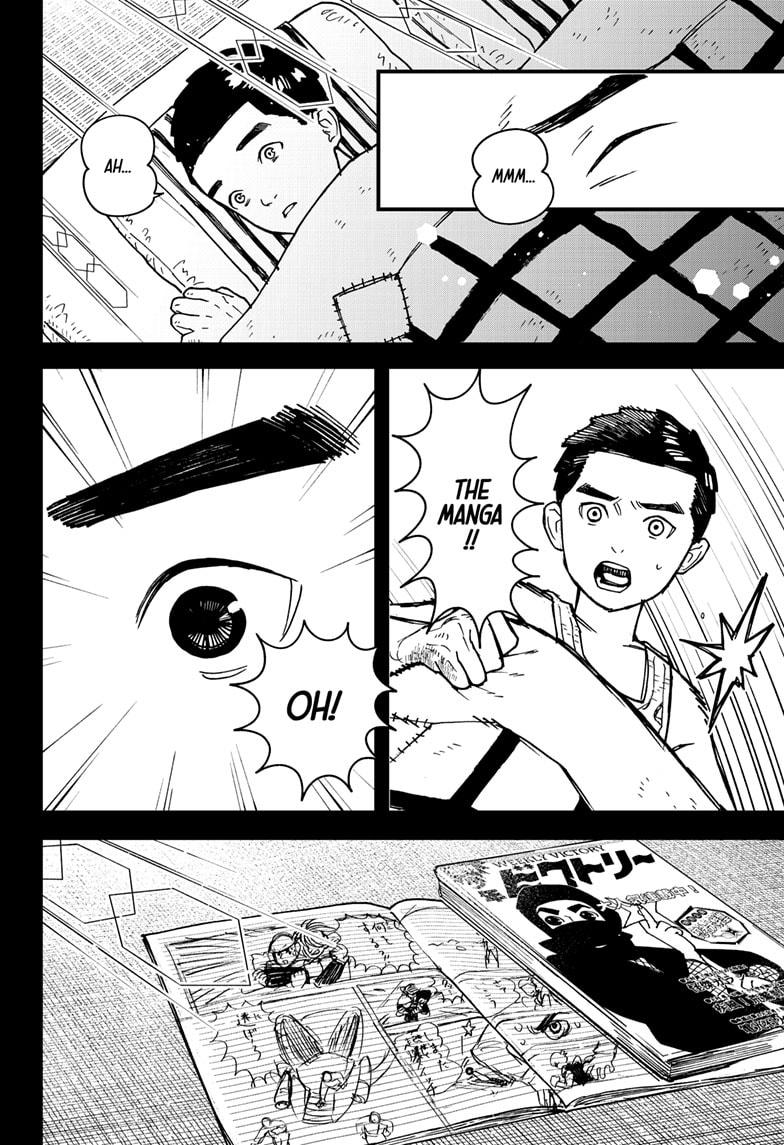 Read Kurumizawa's Folly Manga Online
