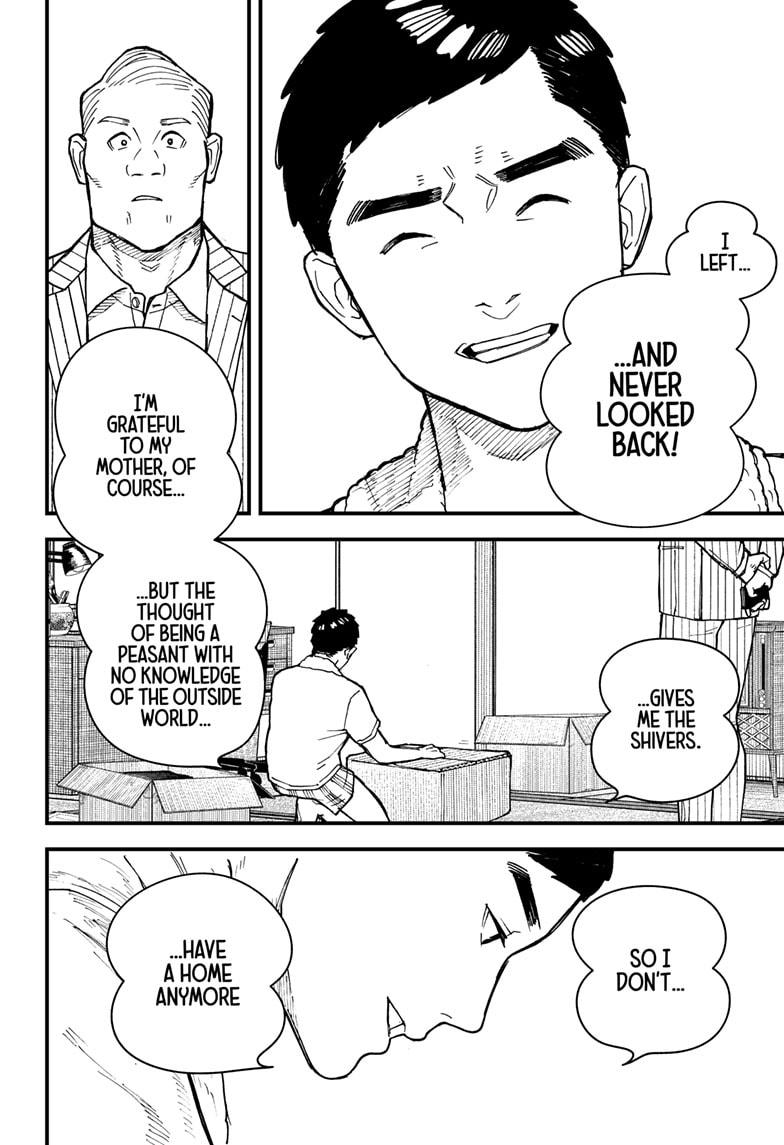 Read Kurumizawa's Folly Manga Online