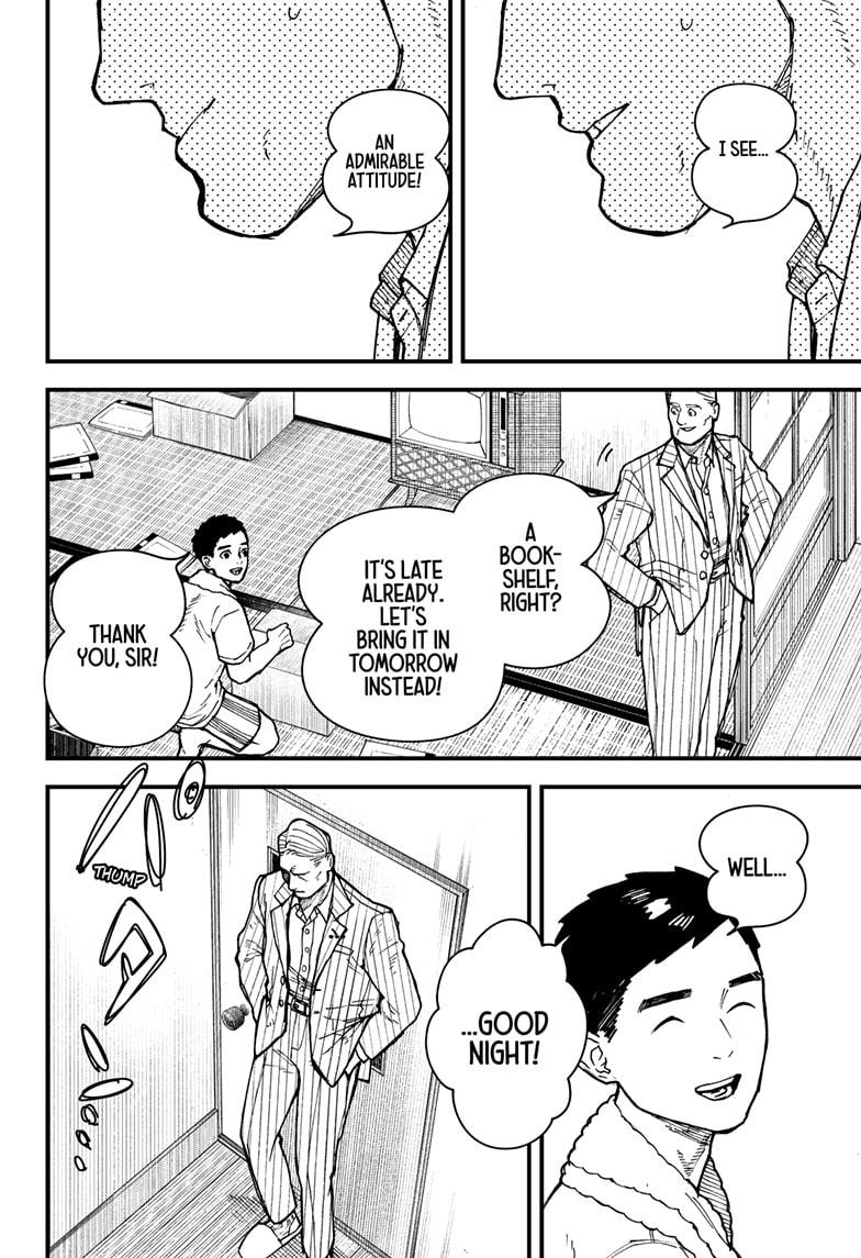 Read Kurumizawa's Folly Manga Online