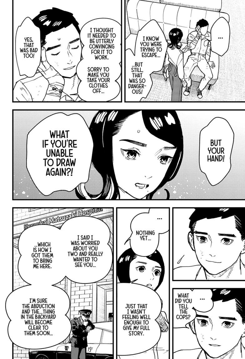 Read Kurumizawa's Folly Manga Online