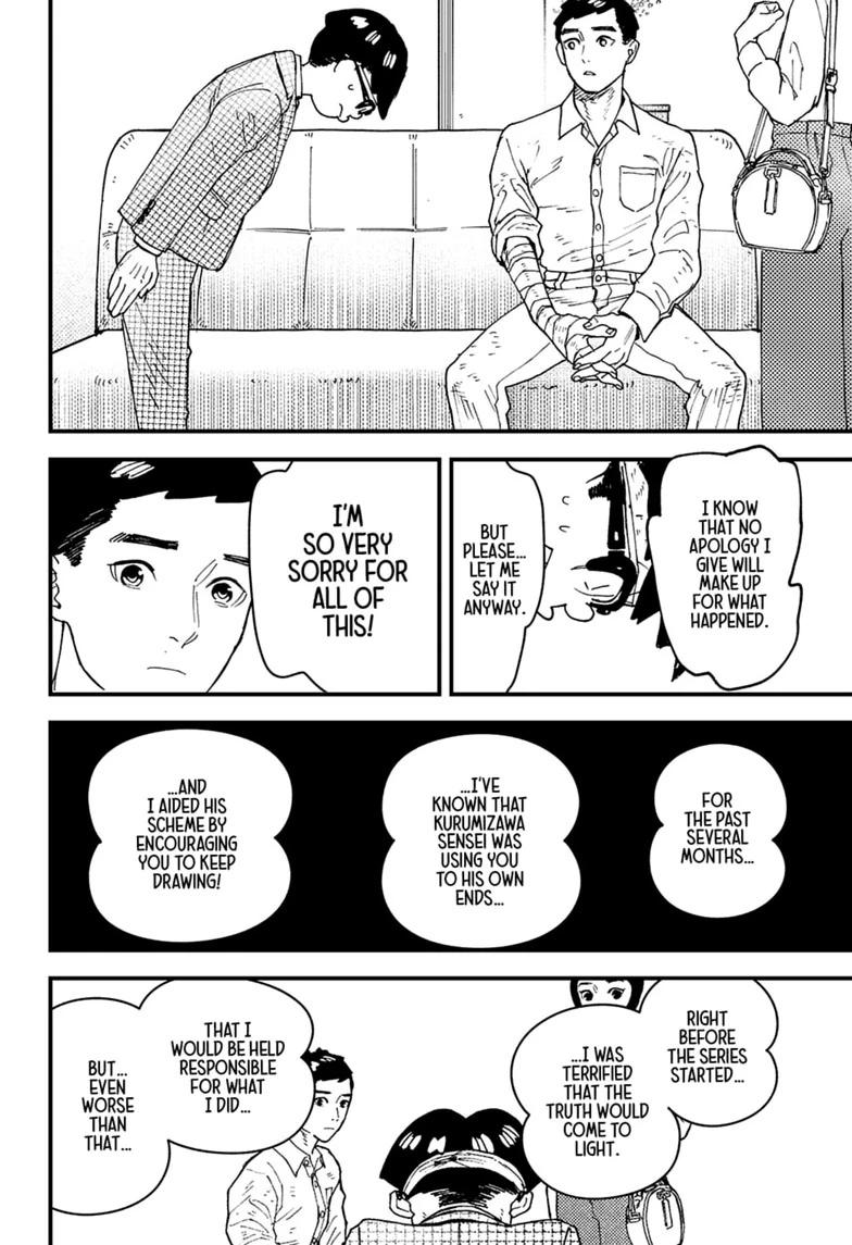 Read Kurumizawa's Folly Manga Online