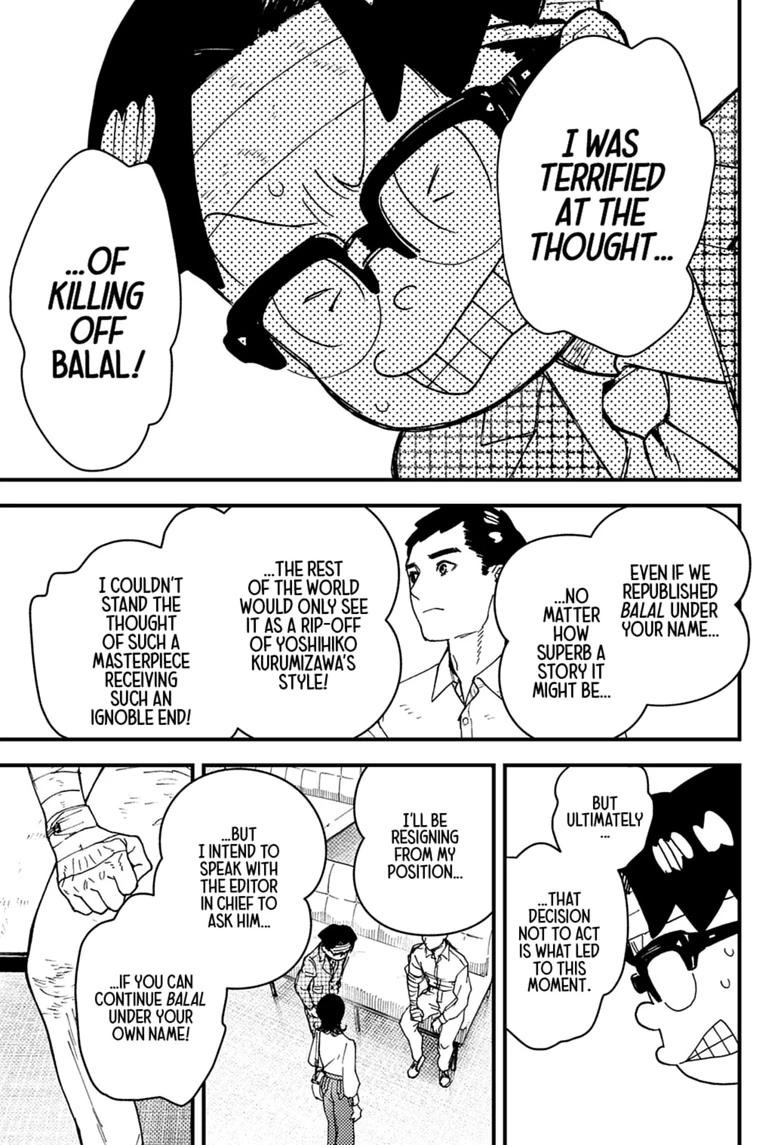 Read Kurumizawa's Folly Manga Online