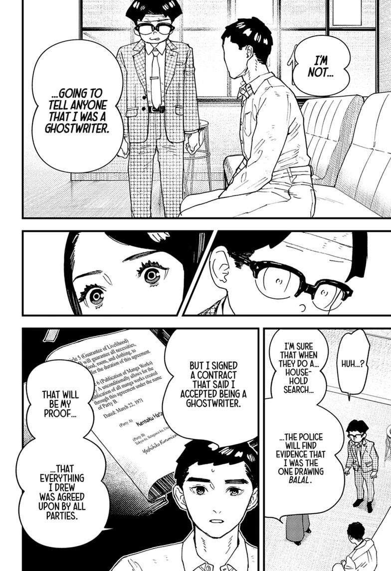 Read Kurumizawa's Folly Manga Online