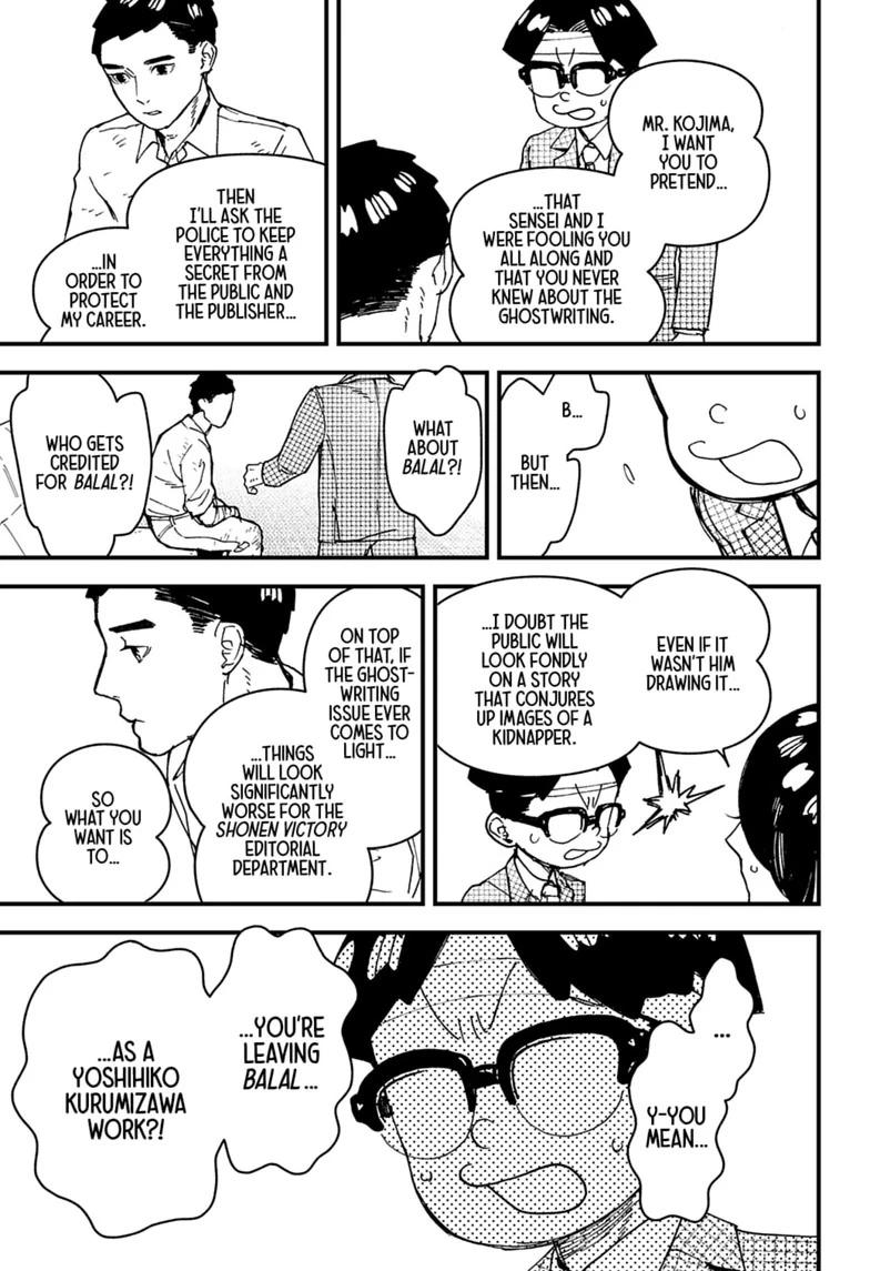 Read Kurumizawa's Folly Manga Online