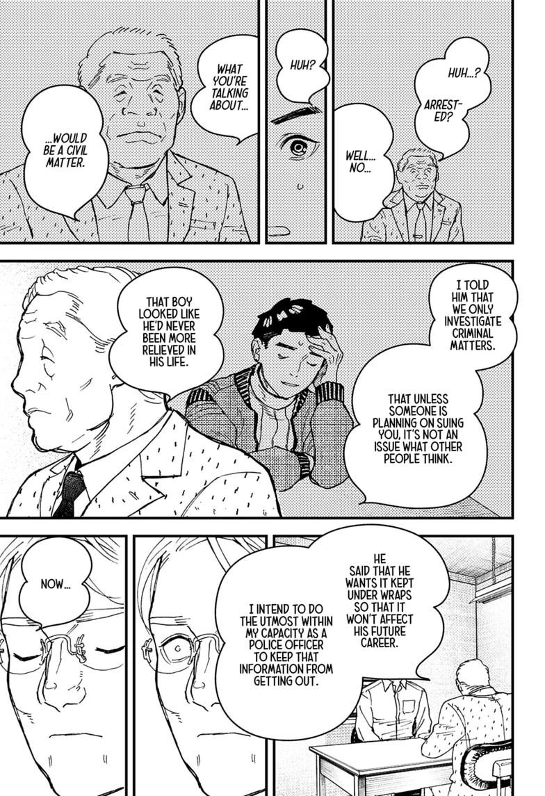 Read Kurumizawa's Folly Manga Online