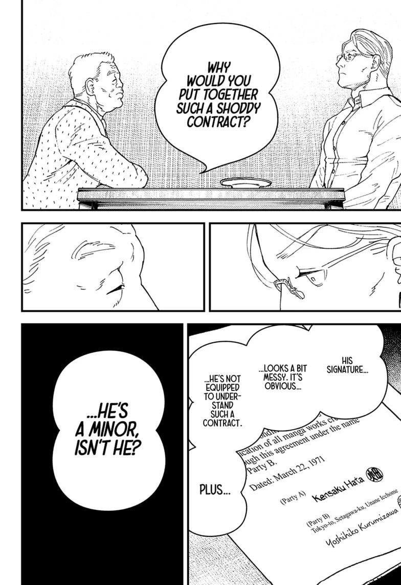 Read Kurumizawa's Folly Manga Online