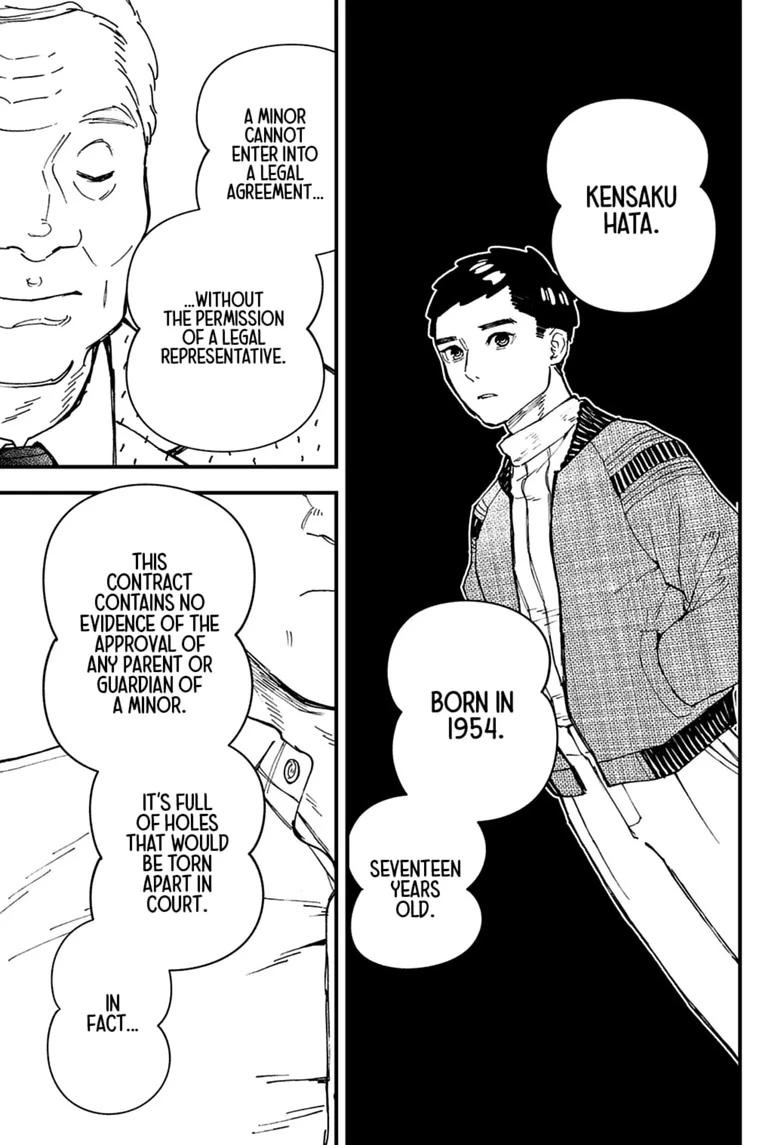 Read Kurumizawa's Folly Manga Online