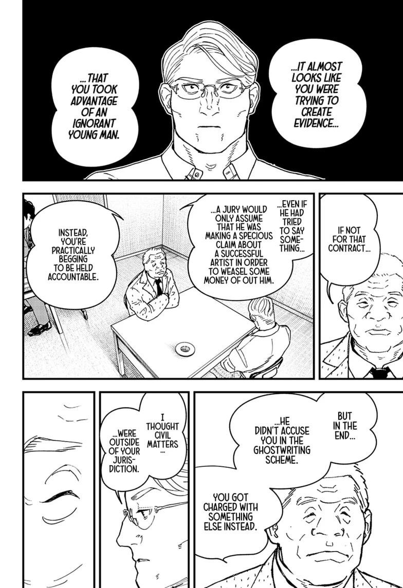 Read Kurumizawa's Folly Manga Online
