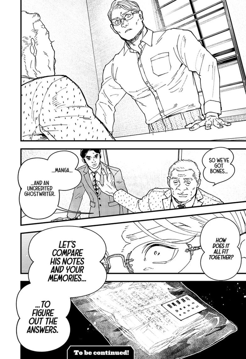 Read Kurumizawa's Folly Manga Online