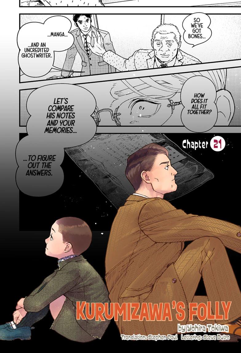 Read Kurumizawa's Folly Manga Online
