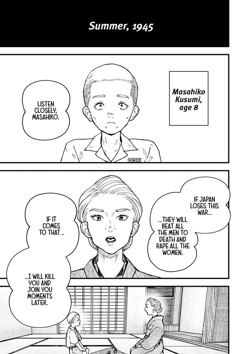 Read Kurumizawa's Folly Manga Online