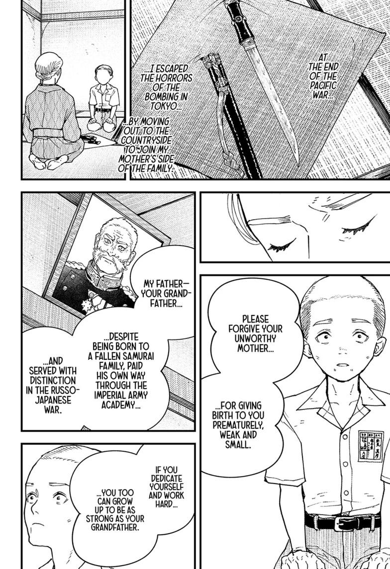 Read Kurumizawa's Folly Manga Online