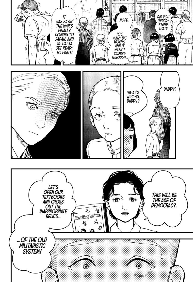 Read Kurumizawa's Folly Manga Online