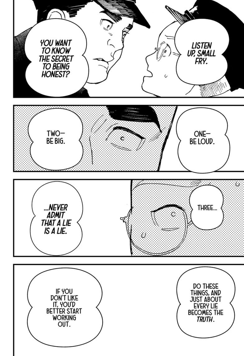 Read Kurumizawa's Folly Manga Online