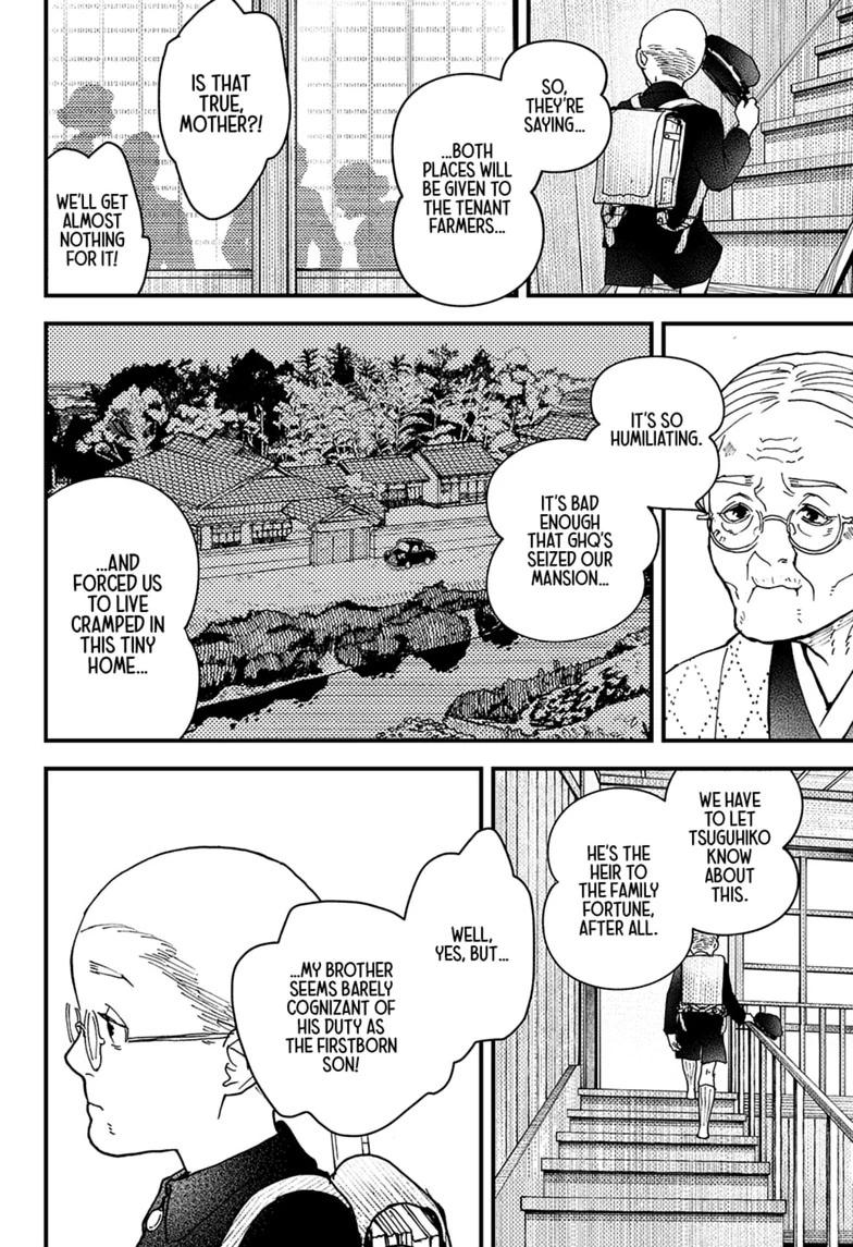 Read Kurumizawa's Folly Manga Online