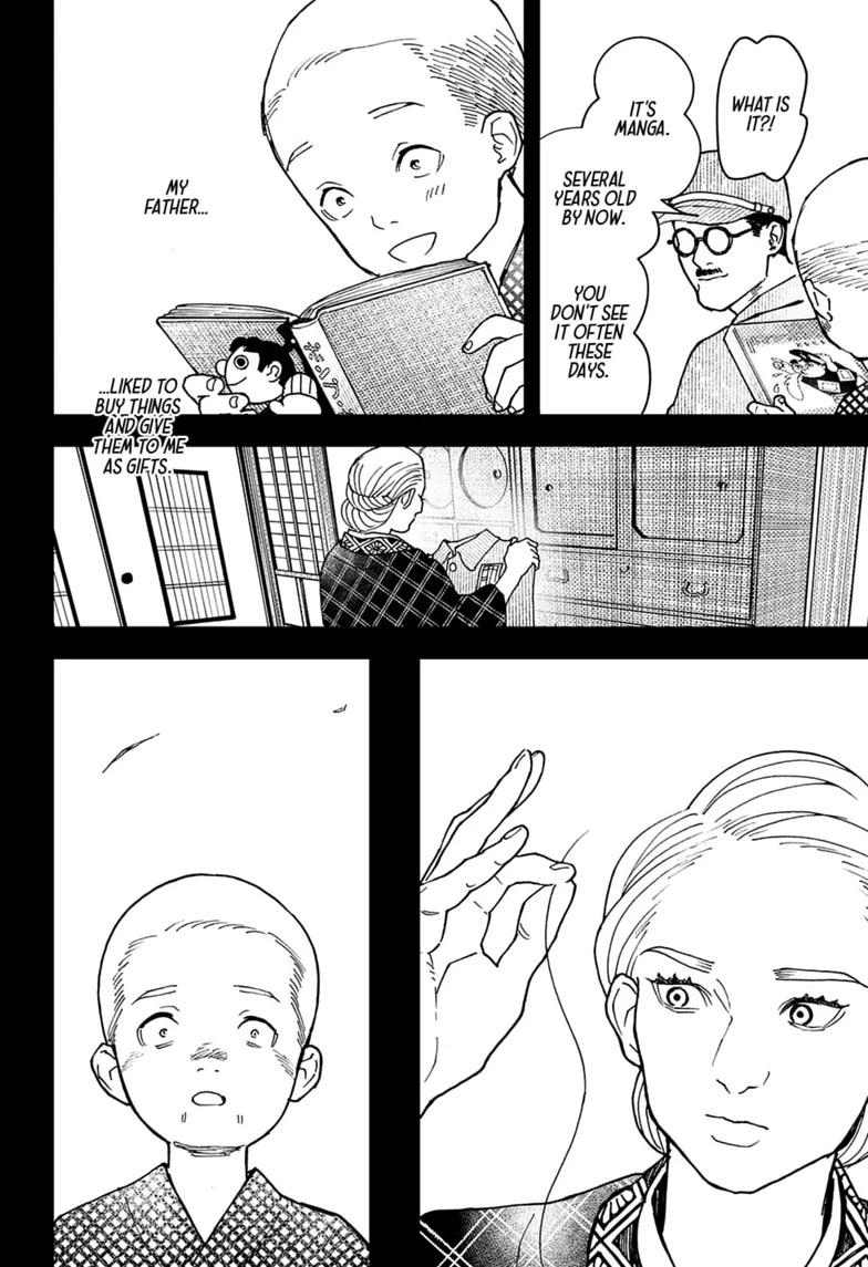 Read Kurumizawa's Folly Manga Online
