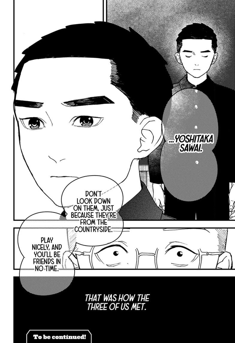 Read Kurumizawa's Folly Manga Online