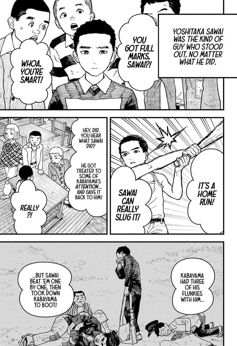 Read Kurumizawa's Folly Manga Online