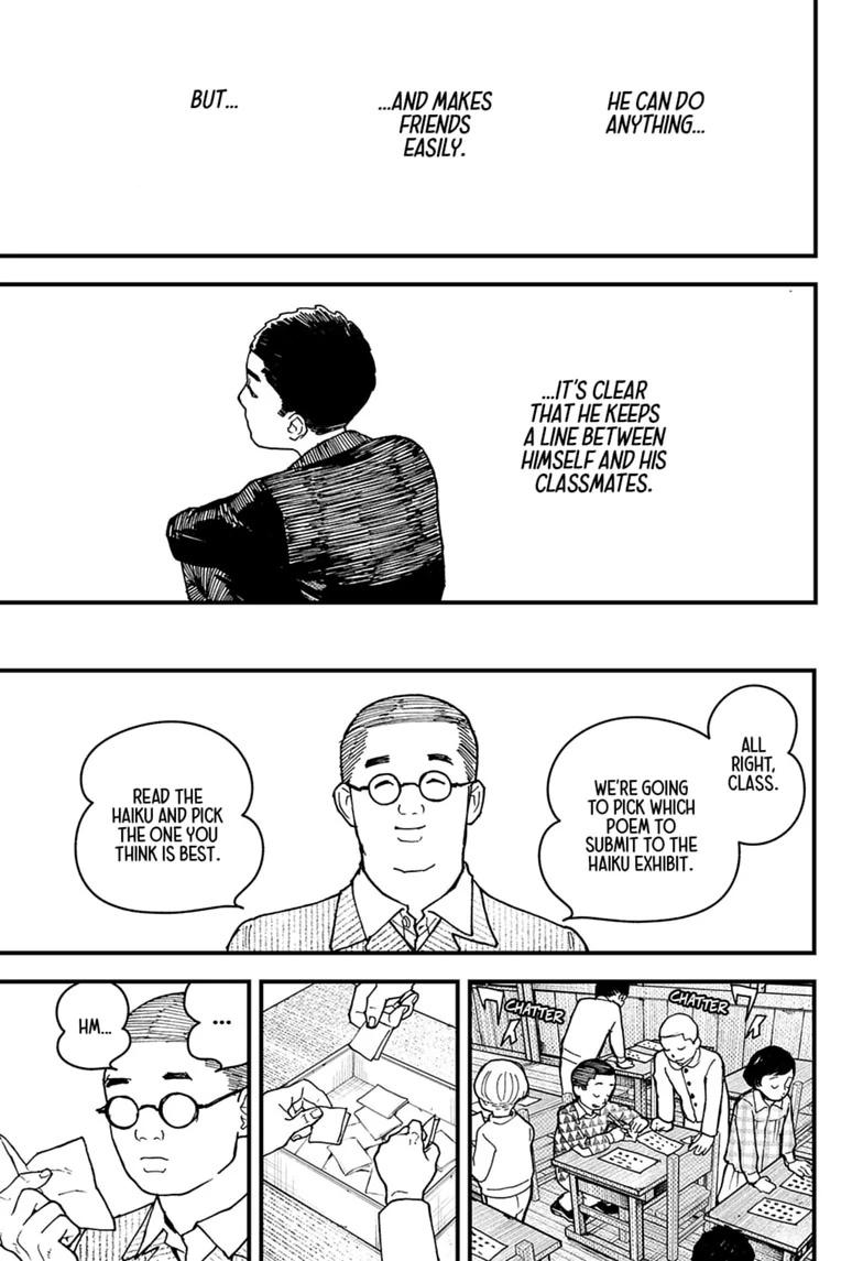 Read Kurumizawa's Folly Manga Online
