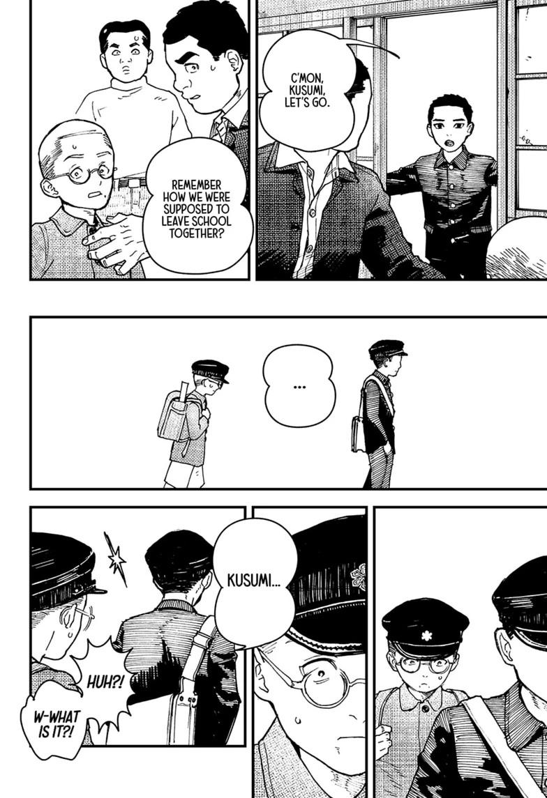 Read Kurumizawa's Folly Manga Online