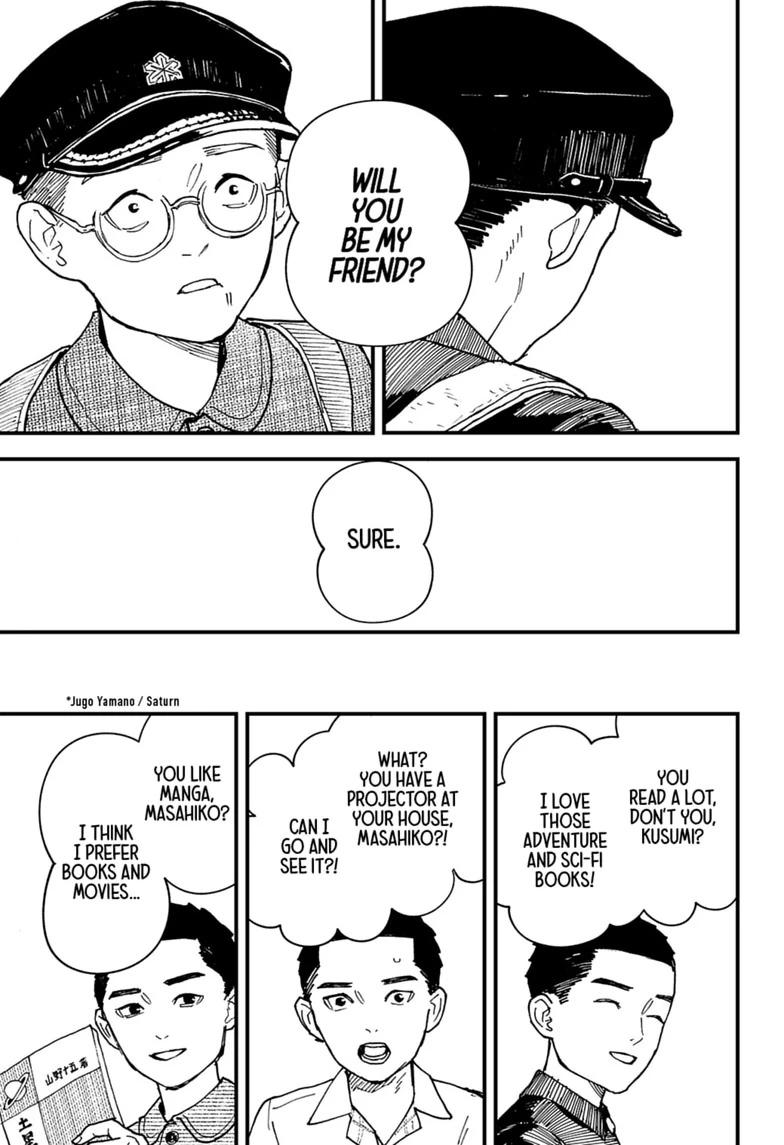 Read Kurumizawa's Folly Manga Online