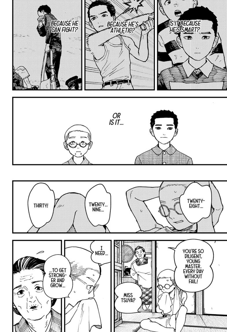 Read Kurumizawa's Folly Manga Online