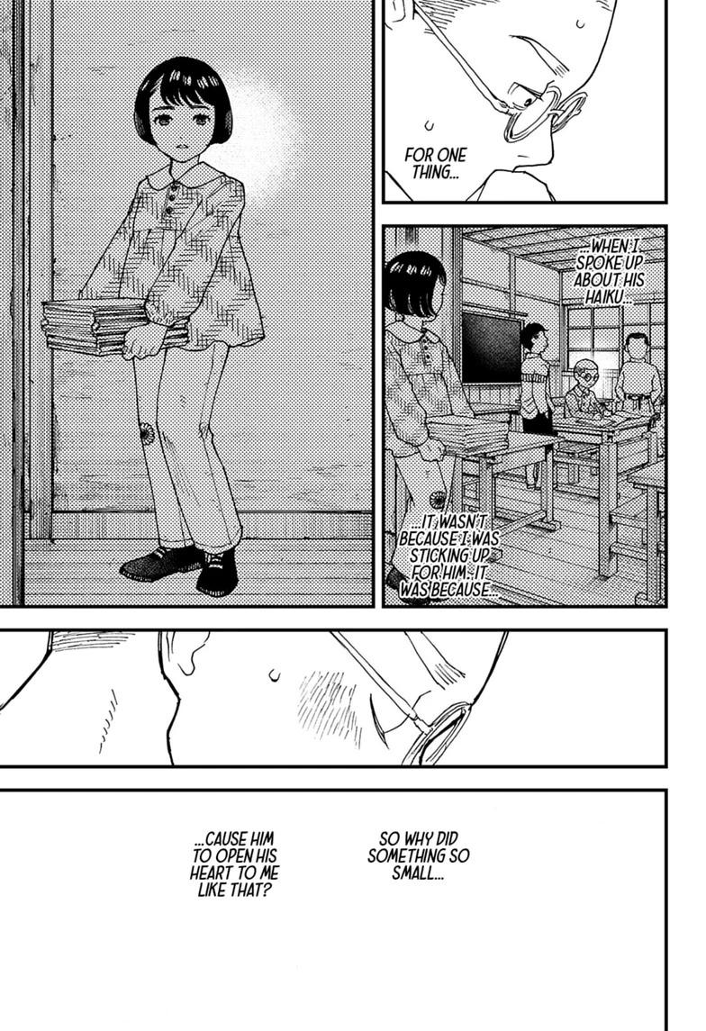 Read Kurumizawa's Folly Manga Online