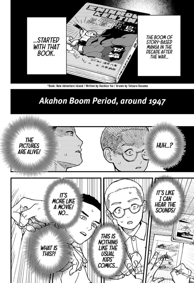 Read Kurumizawa's Folly Manga Online