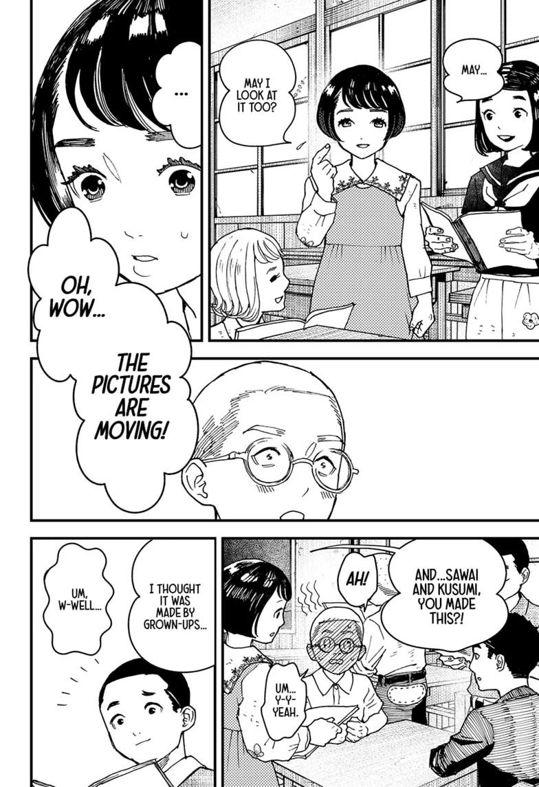 Read Kurumizawa's Folly Manga Online
