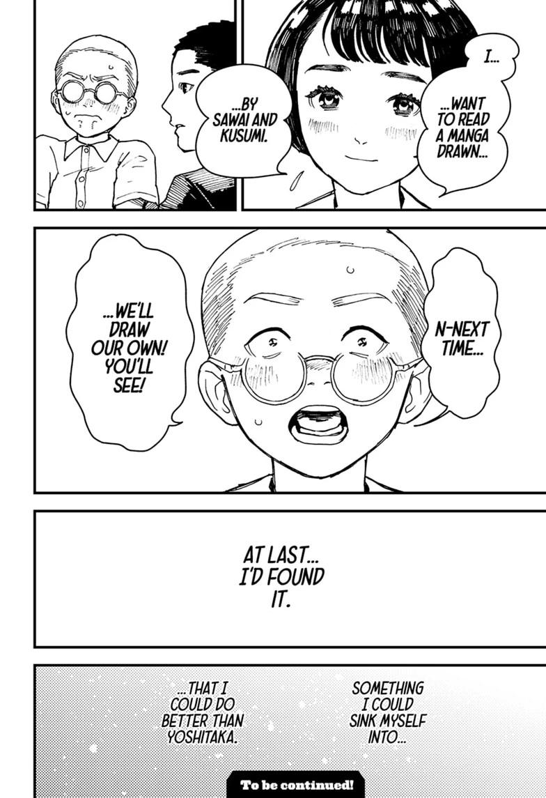 Read Kurumizawa's Folly Manga Online