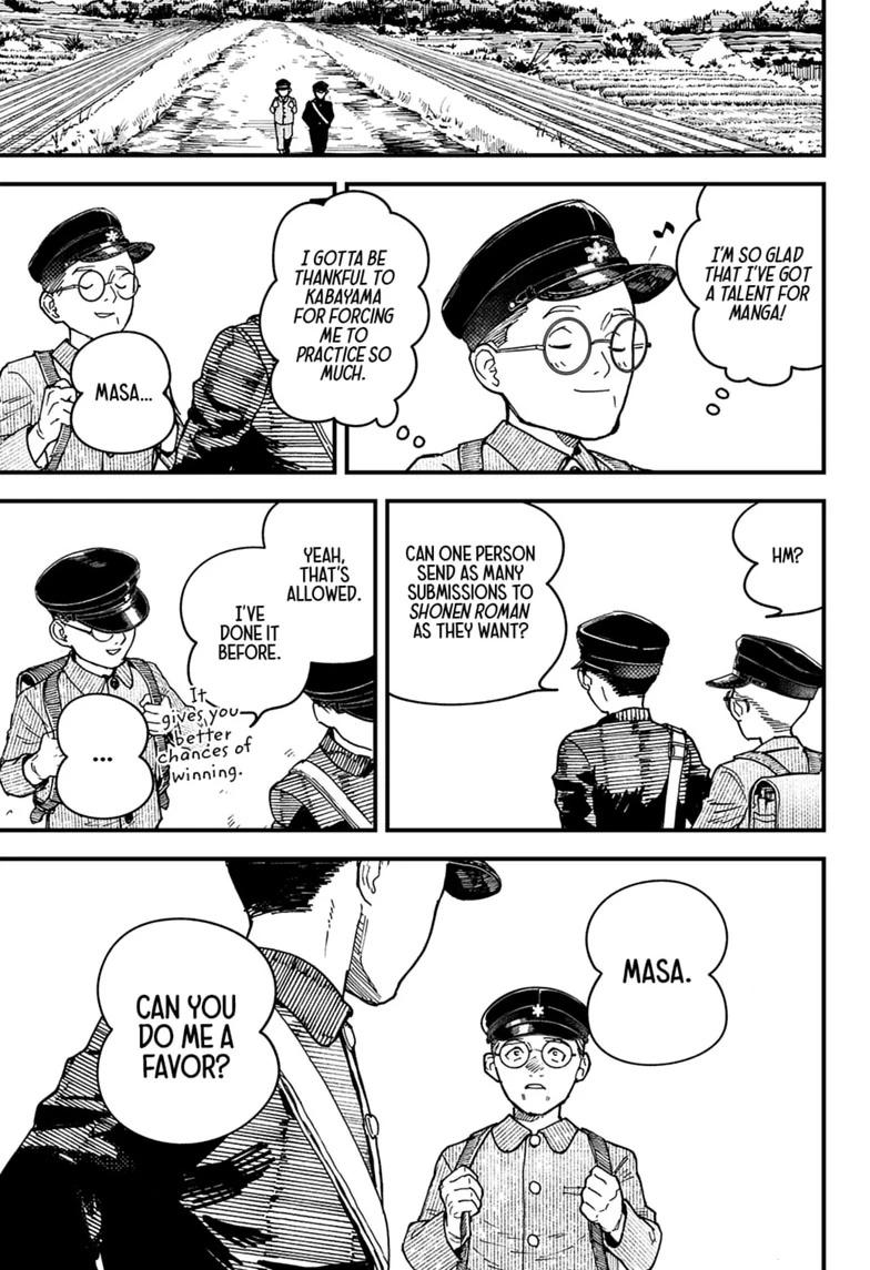 Read Kurumizawa's Folly Manga Online