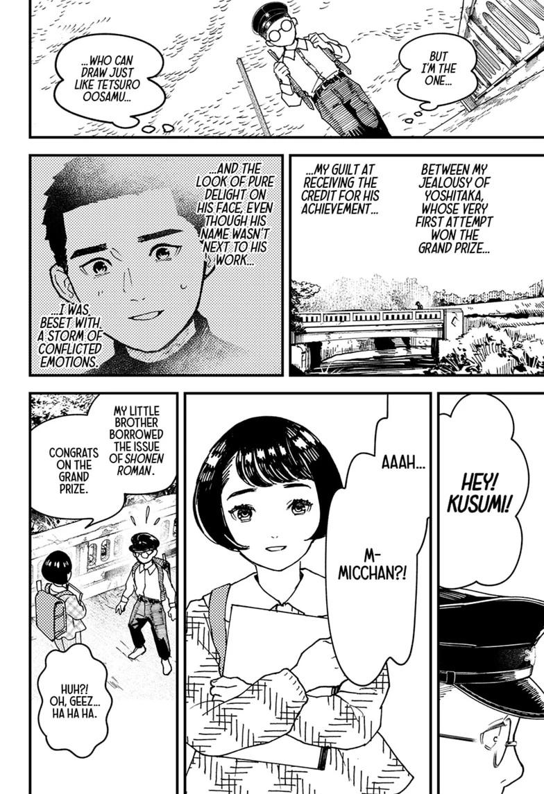 Read Kurumizawa's Folly Manga Online